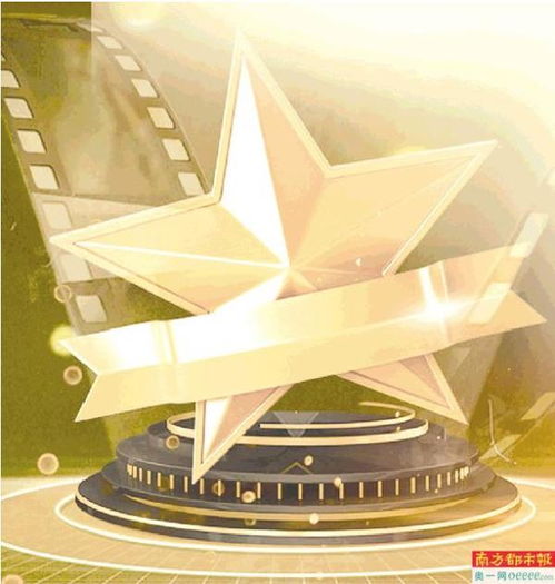 努力开创广东文艺工作新局面 构建文艺创作高质量发展新格局的市场营销策划