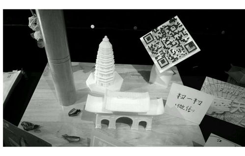 青春答卷2017 以C4D与3D打印为笔，绘写苏州建筑文创新篇章