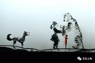 2017年上海市文艺创作工作会议 繁荣创作，服务人民