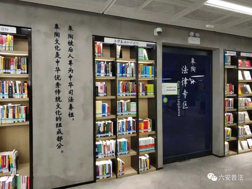 六安入选“全省唯一”市场营销策划 机遇、挑战与路径探索